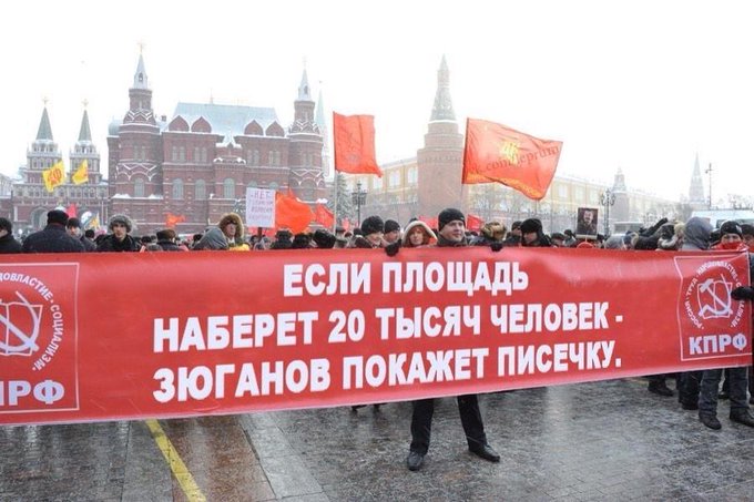 Russia. Moscow #МаршМира #НетВойне #MarshMira http://t.co/s4ycAha8RO<a href="/tag/%D0%BC%D0%B0%D1%80%D1%88%D0%BC%D0%B8%D1%80%D0%B0"class="tags">#МаршМира</a><a href="/tag/%D0%BD%D0%B5%D1%82%D0%B2%D0%BE%D0%B9%D0%BD%D0%B5"class="tags">#НетВойне</a><a href="/tag/marshmira"class="tags">#MarshMira</a>