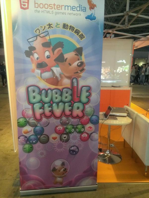 オランダ経済・気候政策省 企業誘致局 (NFIA Japan) tweet media