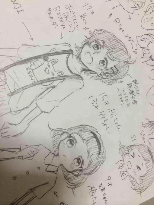 久々に見たサブちゃんファミリーちび組 