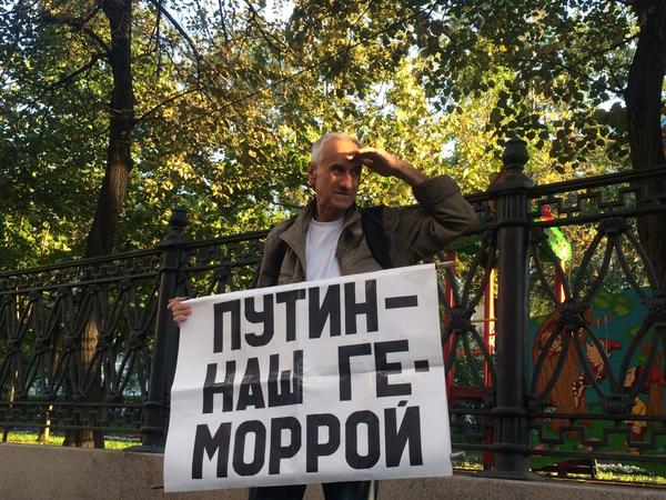 Из-за артобстрела блокпоста в Мариуполе ранен местный житель - Цензор.НЕТ 5881