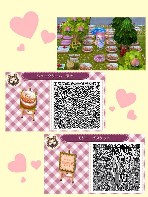 ラブリーとび 森 可愛い 地面 Qr コード 動物画像無料