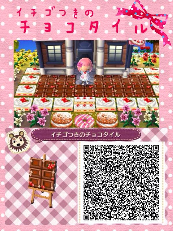 W ぬこ 森 Twitter પર 芝の色に左右されないタイルを作ったぞ A どうぶつの Animalcrossing Acnl マイデザイン Http T Co Gdbkekwaun