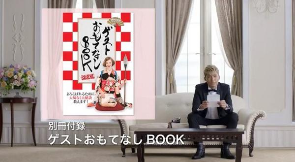 0512asr's tweet photo. もうほんとに可愛すぎる
将吉famにはやばいやばい
めっちゃめちゃうれしい💕 http://t.co/DK5xeIs2eU
