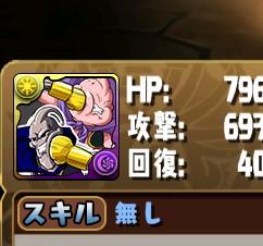 rijicho_'s tweet photo. “@pad_son: こいつらなんで思いっきり自分を殴ってるのwww http://t.co/E4jR5aCZKj” 

もうそれにしか見えなくなってきた