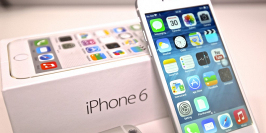 SORTEADOS_'s tweet photo. SORTEO DE ORO / IPHONE 6 BLANCO, PARTICIPA CON TAN SOLO DARLE A ME GUSTA EN https://t.co/kyPyQqlIn0 Y RT http://t.co/l0HixPGh0S