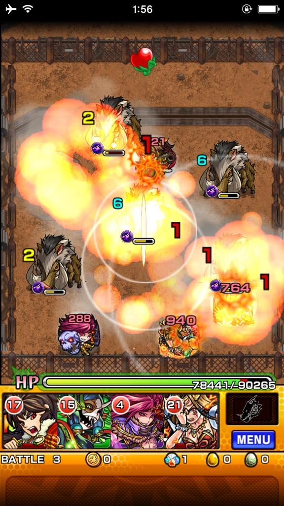 モンストモンハンコラボ Twitter Search モンストモンハンコラボ Twitter Search