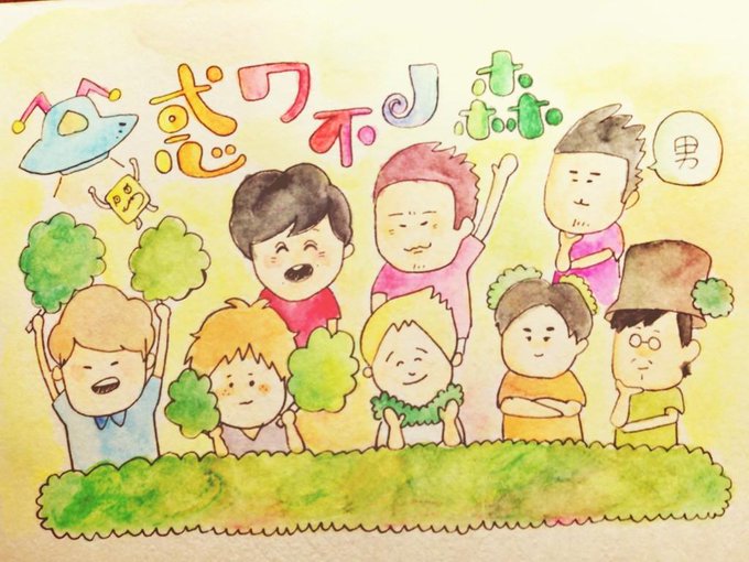 漢字のtwitterイラスト検索結果 古い順