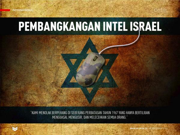detikcom's tweet image. Puluhan staf intelijen Israel menolak ikut operasi militer di Palestina. Dimaki pengkhianat. ​
de.tk/Vnzui5