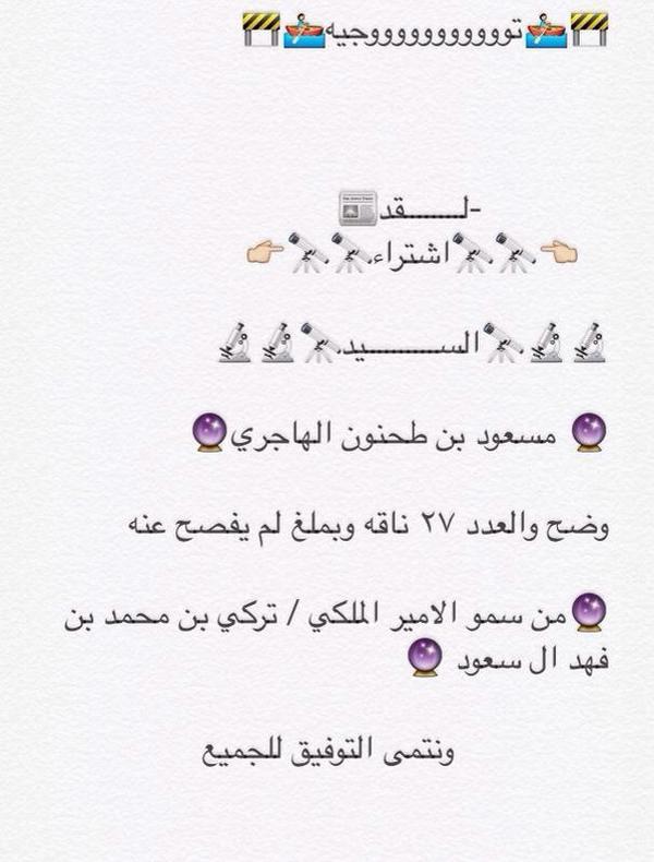 _14101's tweet image. 