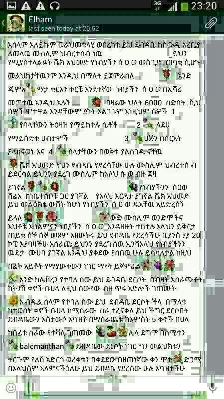 samirah838's tweet photo. http://t.co/d1lBcDz0SN