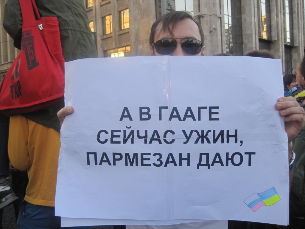Российские боевики обстреливают блокпосты Мариуполя "Градами", - батальон "Азов" - Цензор.НЕТ 6268