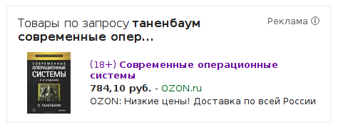 AntonKozlov's tweet photo. http://t.co/IBez3gP3Tz
