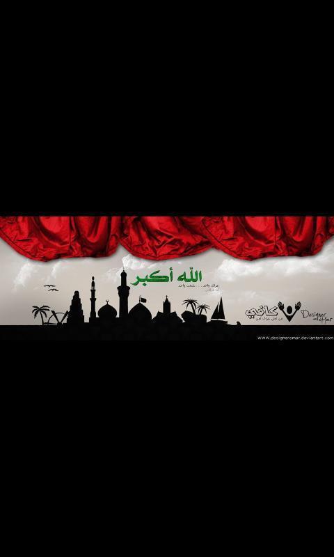 12332Salar's tweet photo. http://t.co/iPsxFPIk28