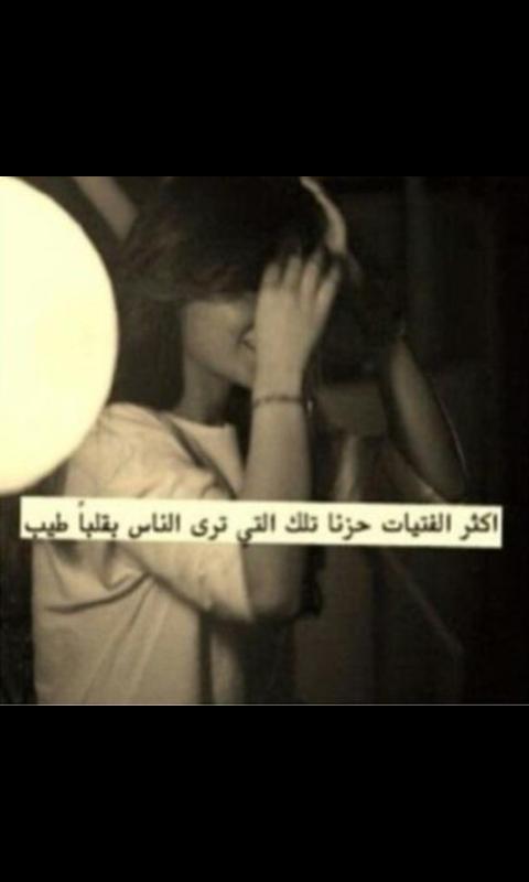12332Salar's tweet photo. http://t.co/utmt9WxDIA