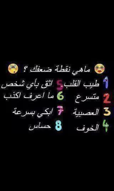 12332Salar's tweet photo. http://t.co/7mP7O6iPlx