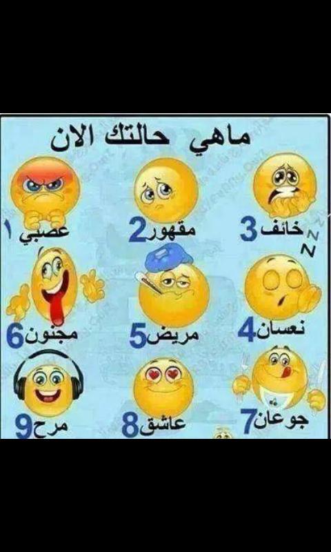 12332Salar's tweet photo. http://t.co/7mP7O6iPlx