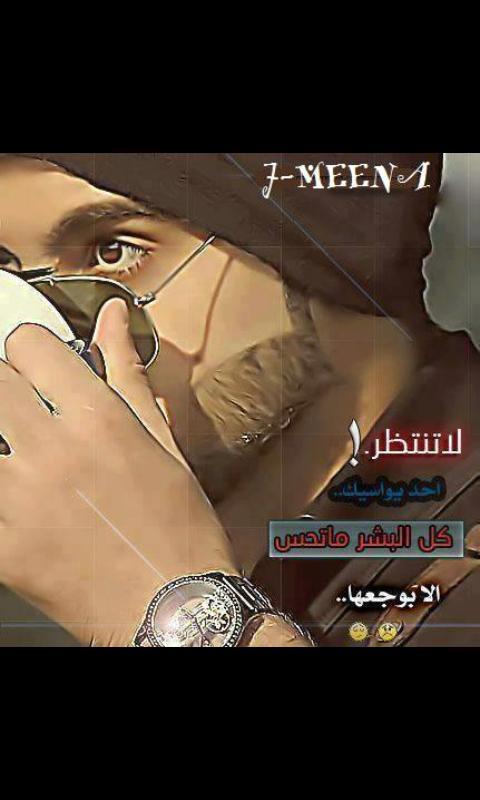12332Salar's tweet photo. http://t.co/nzDsvarwC9