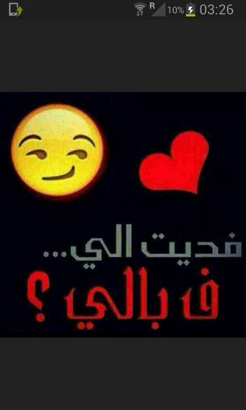 12332Salar's tweet photo. http://t.co/IXPvVTlfH4