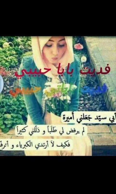 12332Salar's tweet photo. http://t.co/WKseUdH75l