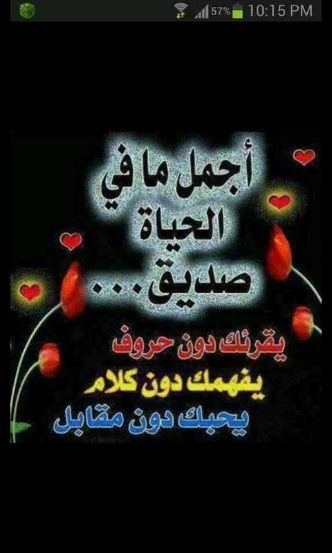 12332Salar's tweet photo. http://t.co/BfWL7VdAU4
