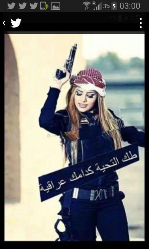 12332Salar's tweet photo. http://t.co/BfWL7VdAU4