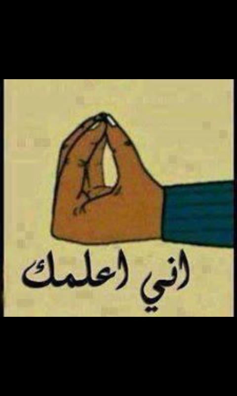 12332Salar's tweet photo. http://t.co/Ro7ioe38Va