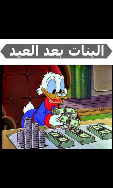 12332Salar's tweet photo. http://t.co/CCZXMRyj7V