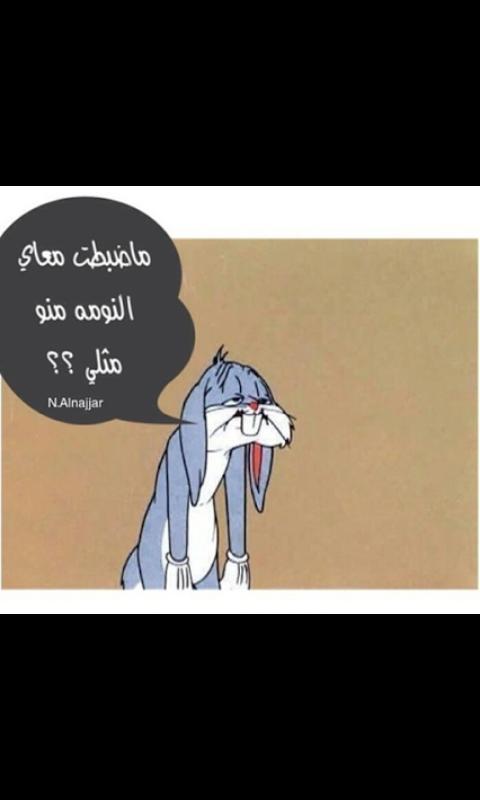 12332Salar's tweet photo. http://t.co/lLXk0qP1W8