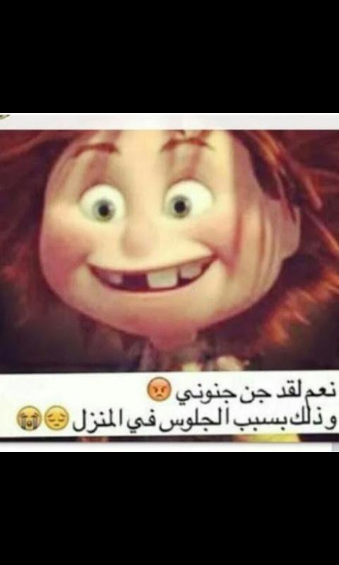 12332Salar's tweet photo. http://t.co/lLXk0qP1W8