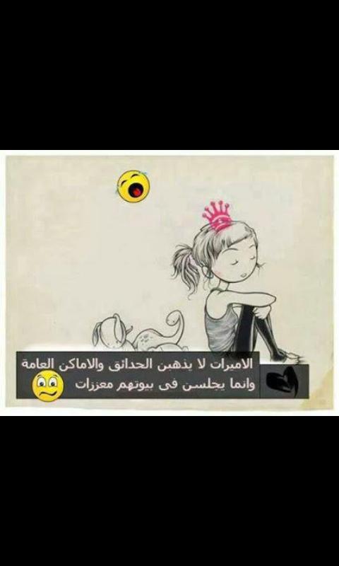 12332Salar's tweet photo. http://t.co/lLXk0qP1W8
