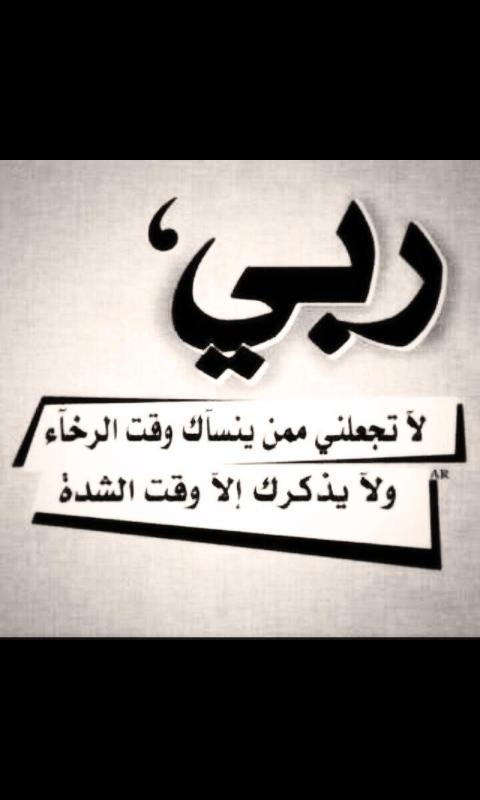 12332Salar's tweet photo. http://t.co/XbLlxCLhbX