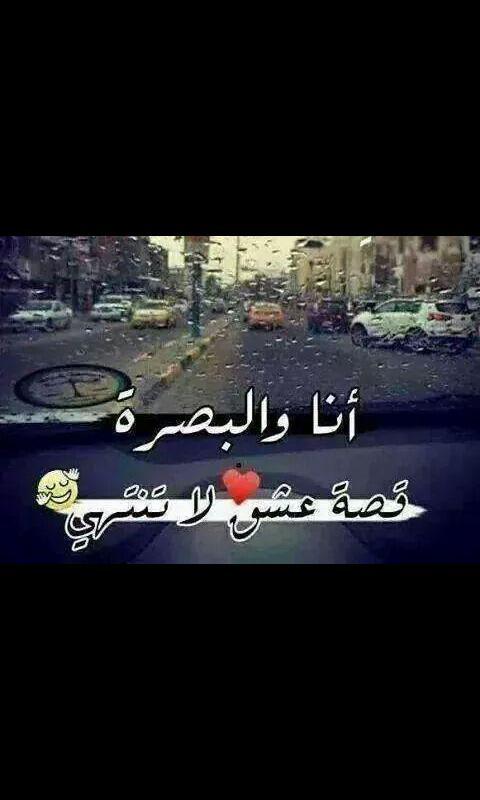 12332Salar's tweet photo. http://t.co/PKuUn9JlDk