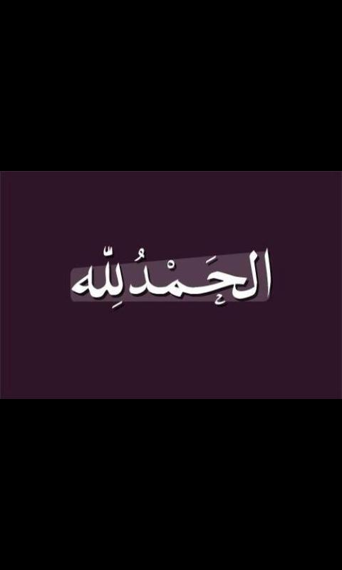 12332Salar's tweet photo. http://t.co/XbLlxCLhbX