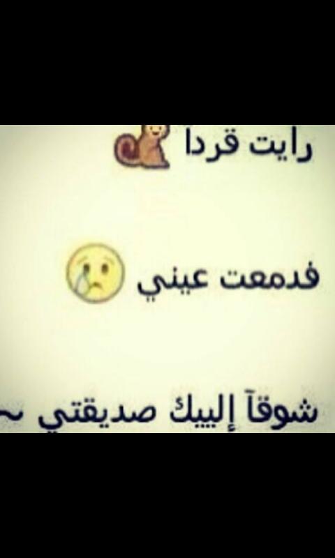 12332Salar's tweet photo. http://t.co/dn8HNTUFxr