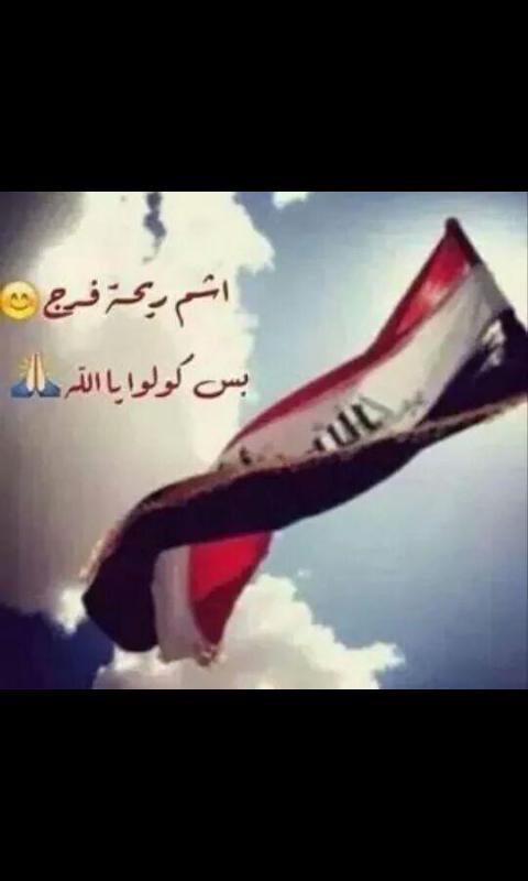 12332Salar's tweet photo. http://t.co/dn8HNTUFxr