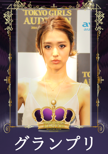 Candy さん と Tg Audition のやりとり 1 Whotwi グラフィカルtwitter分析