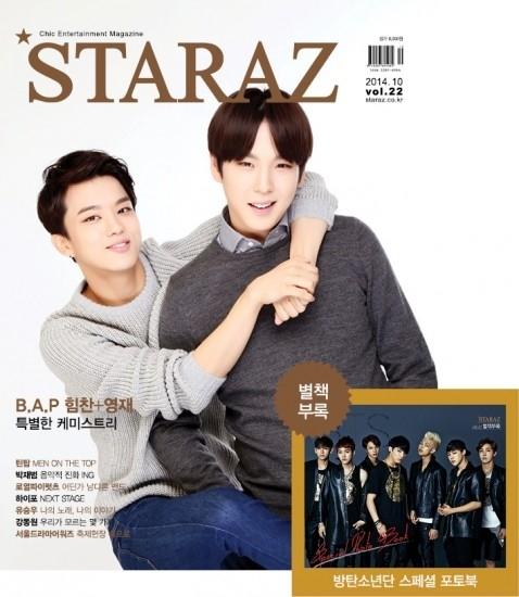 ByGOsfZCQAEGthR.jpg:large