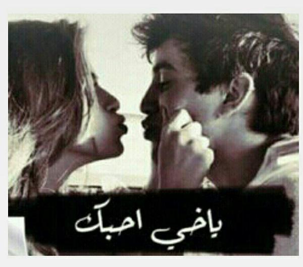 لعبة الايام Pa Twitter تصبحون على مايرضي ربكم Http T Co Hkacr5ic
