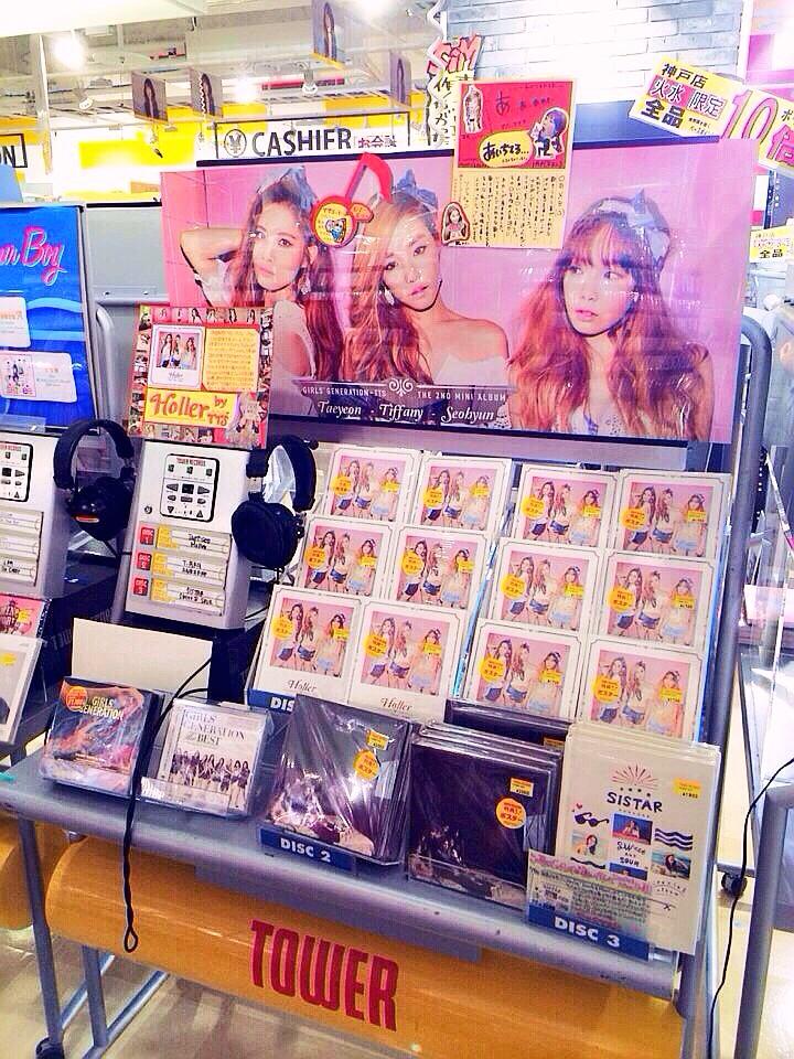 ByGogROCQAAB3El.jpg:large