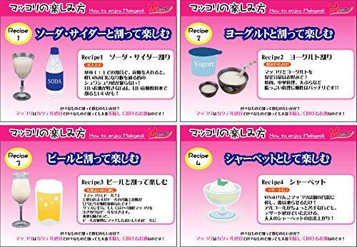 株式会社ミサキ Misaki Jp Yama Twitter