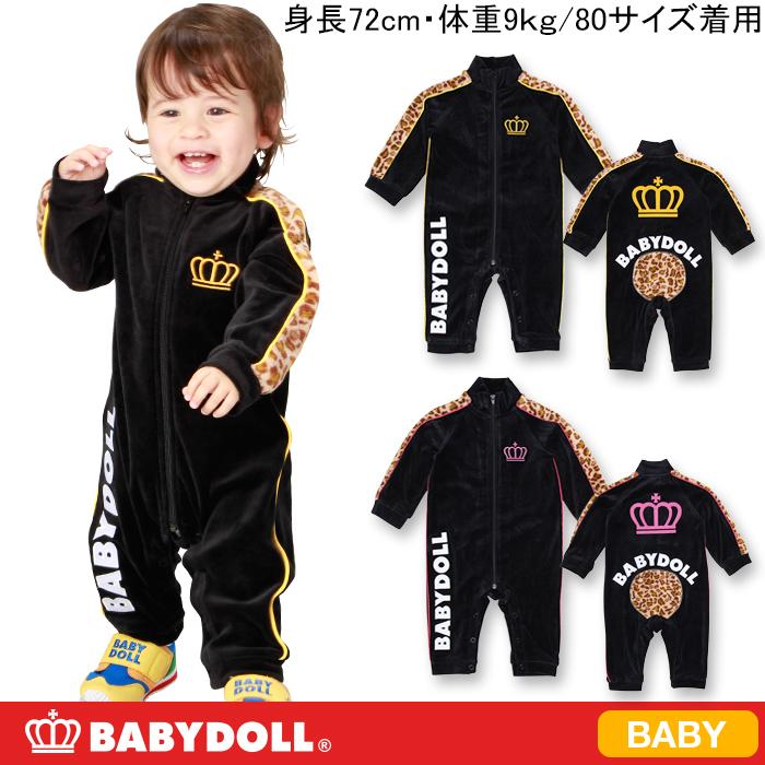 当時物!!B系GODBODYベロアセットアップ3XL柄入り 000000024661-06-xl.jpg
