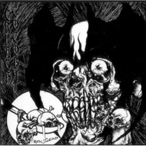 P Rco Twitter Da メタリカのカーク然り ジャケット にデビルマン描いてもらった布袋寅泰さん然り ロック好きには永井豪ファンが多い 海外のイラストレーター にもファンはいる そんなデビルマン好きのバンドと絵師がコラボすればこんなcdジャケも生まれる