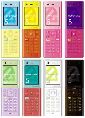 ｗｘ07ｋ Twitter Search