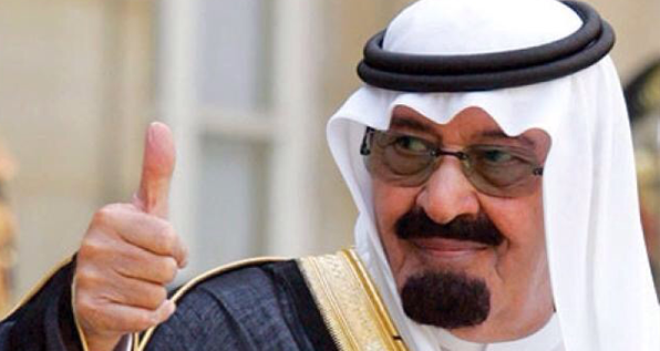 ajlnews's tweet photo. في يوم الوطن.. أسر السجناء يناشدون الملك إطلاق سراح ذويهم
http://t.co/2B58l1m05J
 #خادم_الحرمين #اليوم_الوطني_84 http://t.co/g7eBBfweHD
