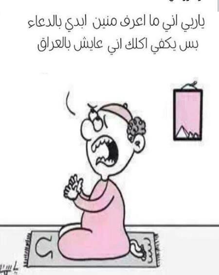 mohamed alhadid tweet media