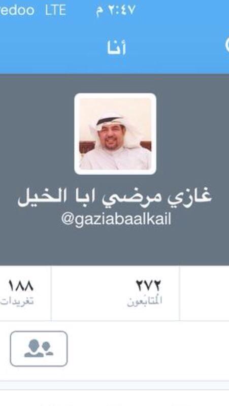 ghaziabaalkail's tweet photo. هذا حسابي الجديد أرجو الاضافه لاهنتوا http://t.co/iT6hZjYKRt