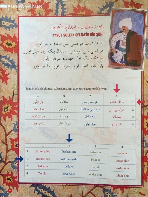 msserdengecti's tweet photo. Dergimizin 4. Sayısından @osmanlicadergi 

Allah'ın rahmeti üzerine olsun büyük Sultan @mustafarmagan http://t.co/Br6UuslGSr