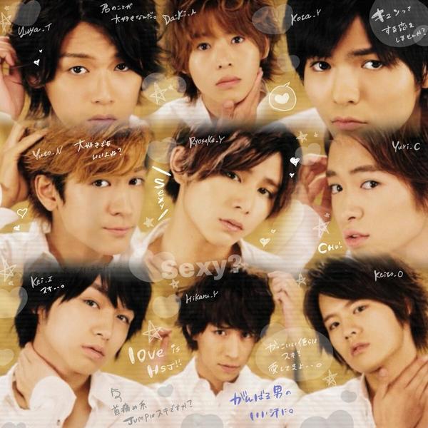 玉涼苺juiiet りん V Twitter Hey Say Jump かっこいい系加工 セクシーなjumpで作ってみました ଓ 首痛め系好きです お世辞でも 私の加工嫌いじゃないよって人rt 気に入った方はフォローしてください Http T Co Ppr4ykuxtk