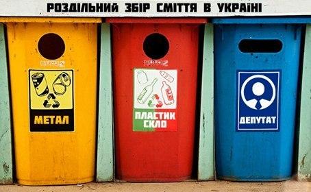 Обнародован список из 504 человек, пропавших без вести в зоне АТО - Цензор.НЕТ 5729