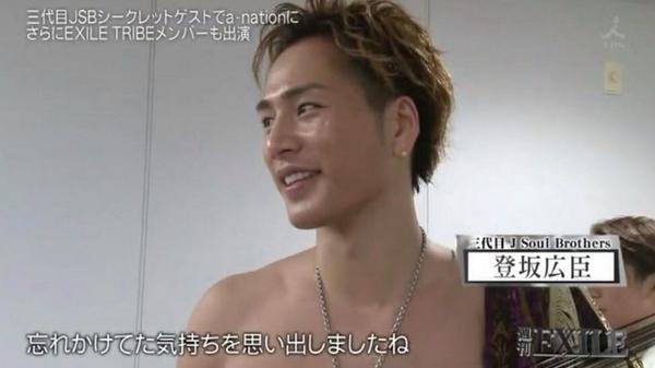 ラブ 登坂広臣 藤井夏恋 Al Twitter 忘れかけてた気持ちを 思い出しましたね 登坂広臣 臣くん な人お迎えに行きます 灬 W 灬 Exile好きな人rt 登坂広臣好きな人rt 三代目好きな人rt Http T Co Tk3hyqk9v9 Twitter